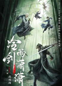 julia女教师乳奴隷